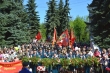 Голосуйте за мероприятия Воскресенского района на сайте www.pobeda-mo.ru  