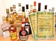 Вниманию руководителей организаций и индивидуальных предпринимателей, осуществляющих розничную продажу алкогольной продукции!