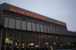 Герман Елянюшкин: Правительство Московской области одобрило проект развития аэропорта Шереметьево
