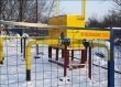 Подписан договор о развитии системы газоснабжения Московской области