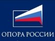 Министерство экономики Московской области информирует