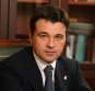 Андрей Воробьёв: «Все инициативы правительства региона будут обязательно завершены» 