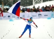 День зимних видов спорта пройдет в Подмосковье 7 и 8 февраля