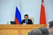 Глава Подмосковья провел расширенное заседание Правительства Московской области