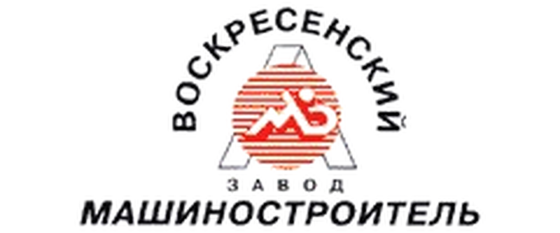 Завод Машиностроитель логотип. Машиностроитель Пермь логотип. ООО "Воскресенский алюминиевый завод" логотип.