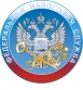 ИФНС России продолжает акцию «В Новый год без налоговых долгов!»
