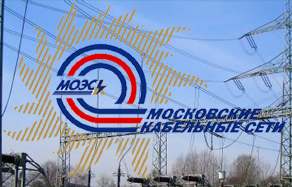 МОЭСК реконструирует электросетевую инфраструктуру на востоке Подмосковья