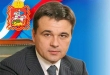 Воробьёв осветит в ежегодном обращении 3 февраля итоги года и цели на будущее