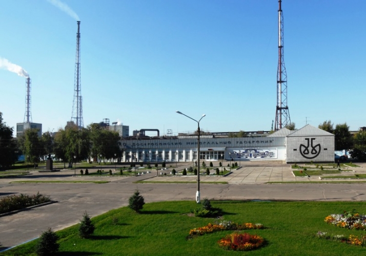 Воскресенск завод. УРАЛХИМ Воскресенск. АО ВМУ Г Воскресенск. ВМУ Березники. УРАЛХИМ Воскресенск фото.