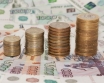 С 1 мая минимальный размер заработной платы в Подмосковье составит 10 тысяч рублей 