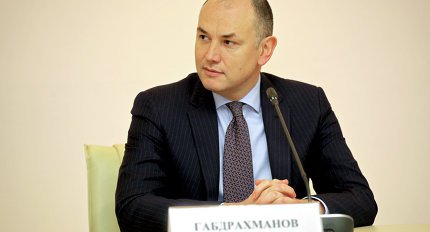 Вице-губернатор Московской области Ильдар Габдрахманов проведет встречу c представителями бизнеса