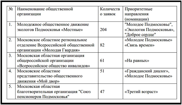 Без имени-1.jpg