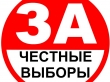  "  "     